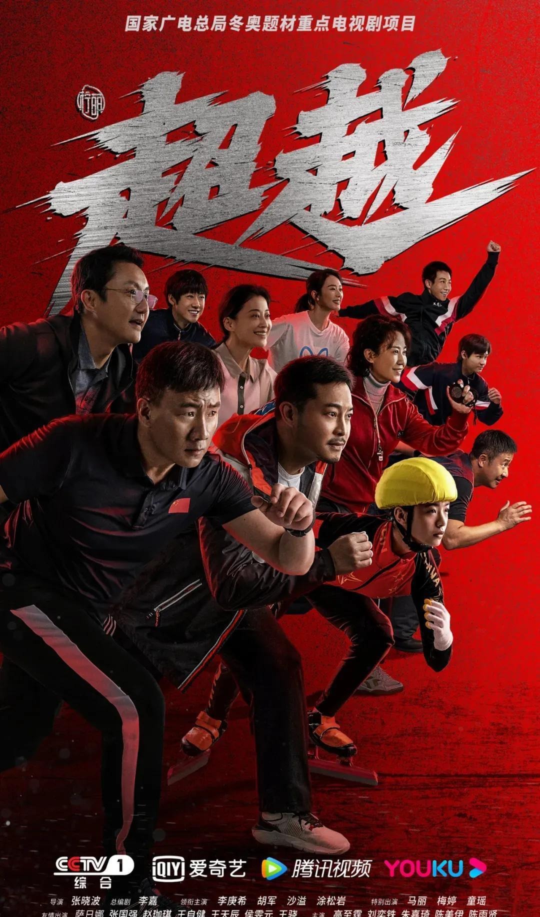 亚洲杯男篮小组赛战火重燃